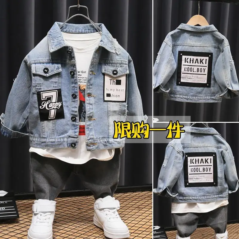 Джинсовая куртка для маленьких мальчиков От 2 до 7 лет одежда детей Сезон весна