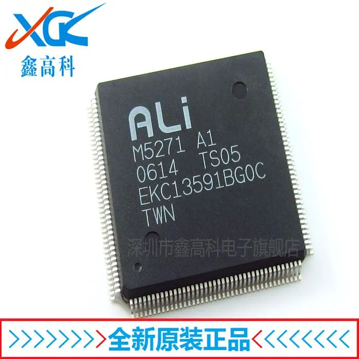

Free shipping M5271-A1CE M5271 QFP160 10PCS