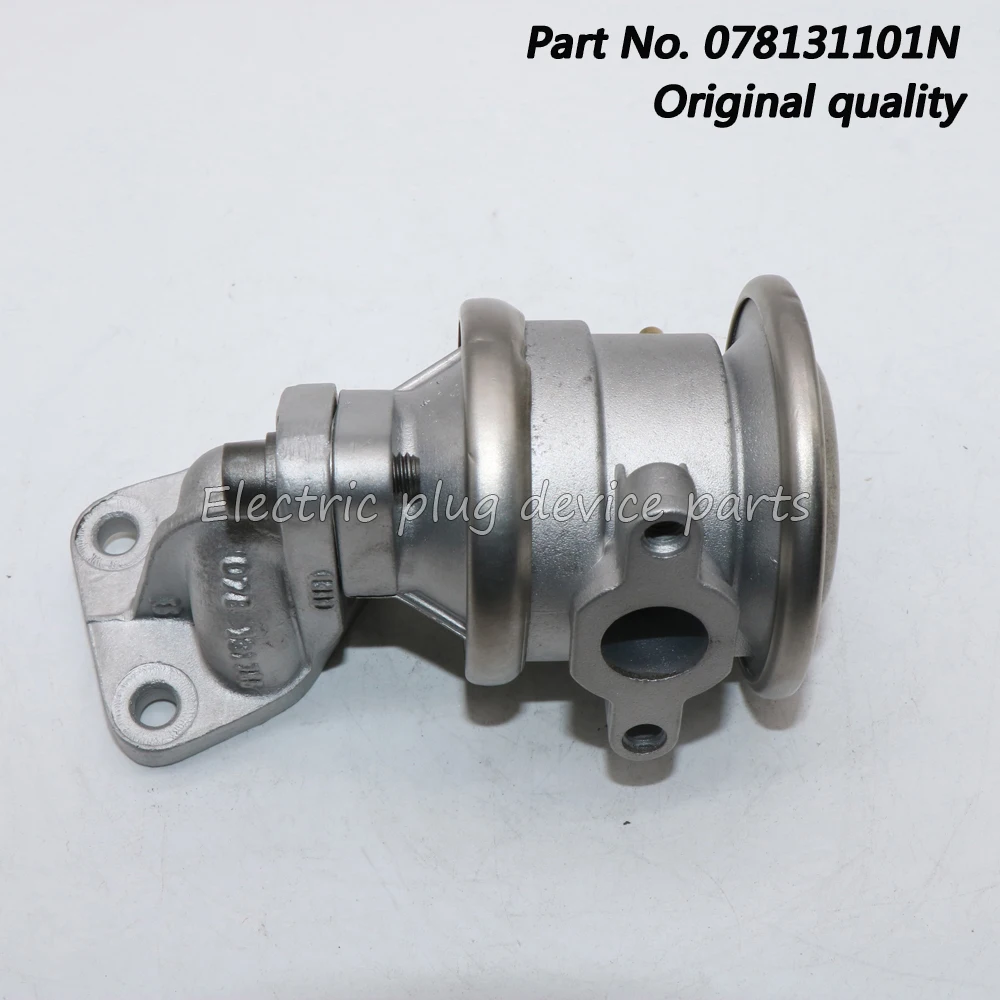 

OE # 078131101N EGR клапан для VW Passat Phaeton Touareg Audi A4 A6 A8 S8