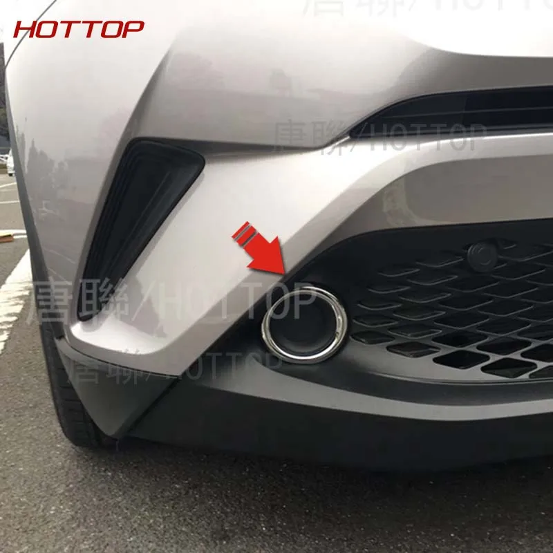 Хромированные передние противотуманные фары противотуманная фара Накладка для