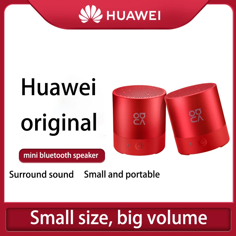 

Huawei bluetooth speaker mini audio small home 3D surround portable outdoor large volume subwoofer suitable for Xiaomi players