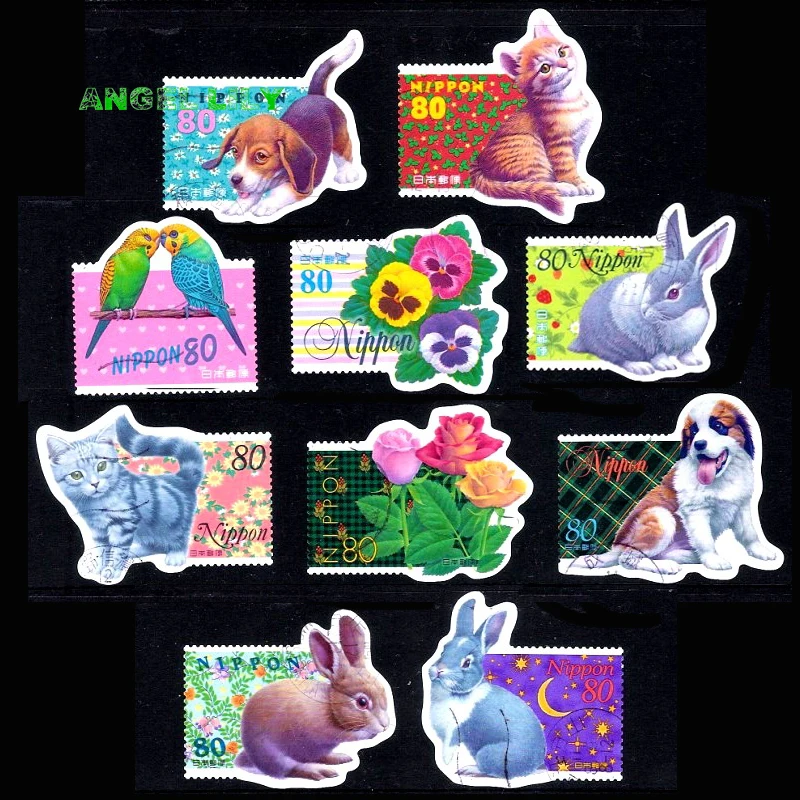 

G4 Japanese Postage Stamps Special Greetings Animals Different Sharp Collection