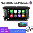 7-дюймовая версия 10,1 Автомобильная магнитола CarPlay GPS Bluetooth-совместимая MP5-плеер для VW для Passat Golf 56 Polo Touran