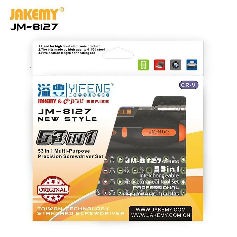 JAKEMY 8127 53 в 1 профессиональный мини-набор отверток DIY Набор инструментов для ремонта мобильных телефонов ноутбуков электронные продукты