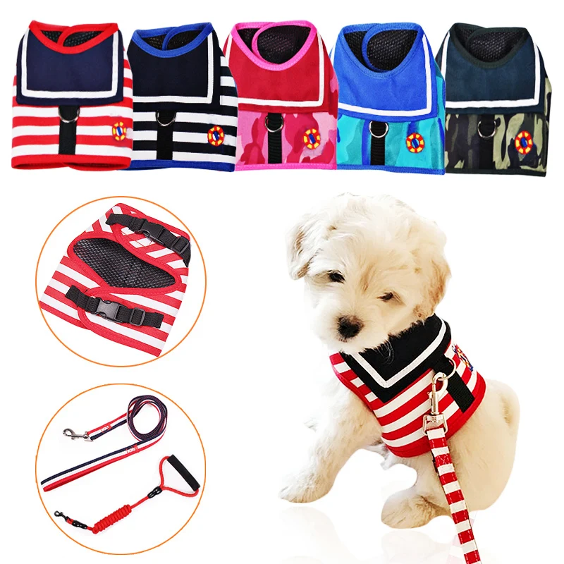 Поводок для домашних животных Сбруя жилет ошейники собак поводок цепочка