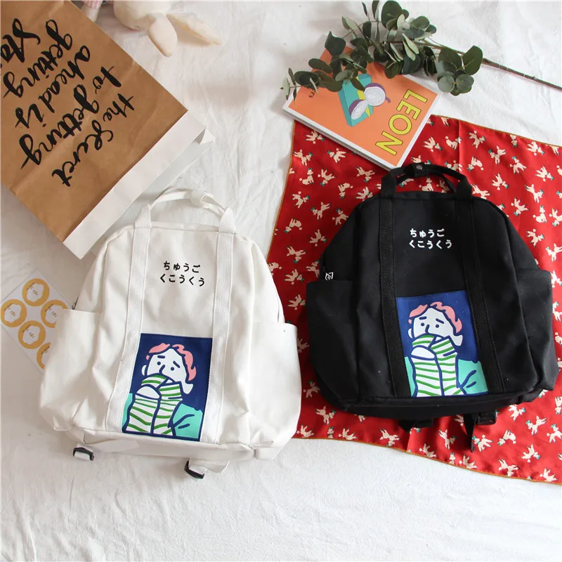 Новинка 2019 японский маленький рюкзак для свежего искусства мягкий переносной