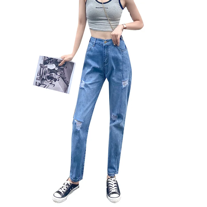 

2021 Plus Size L-8XL Ripped Jeans For Women Casual Trousers High Waist Pants Ankle-length Harem Pants Femme 6XL 7XL 8XL