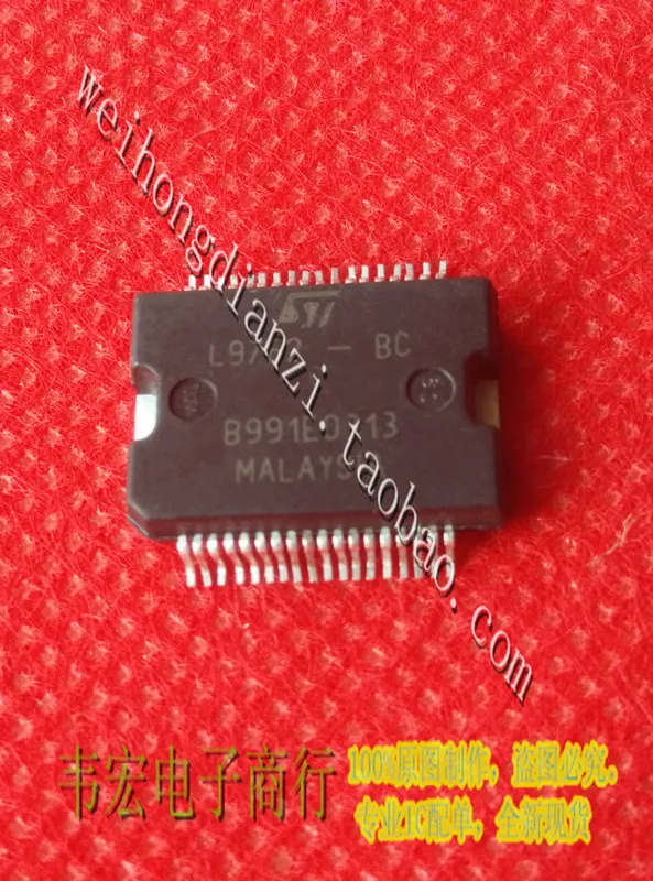 

Delivery.L9762-BC L9741 Free integrated circuit chip SSOP36 IC!