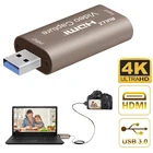 Карта видеозахвата HDMIUSB 3,0, 4K, 1080P, для PS4, PS5, Switch, Youtube, OBS потоковая трансляция в прямом эфире