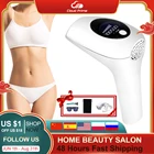 Фотоэпилятор лазерный с IPL-лазером, 900000 вспышек