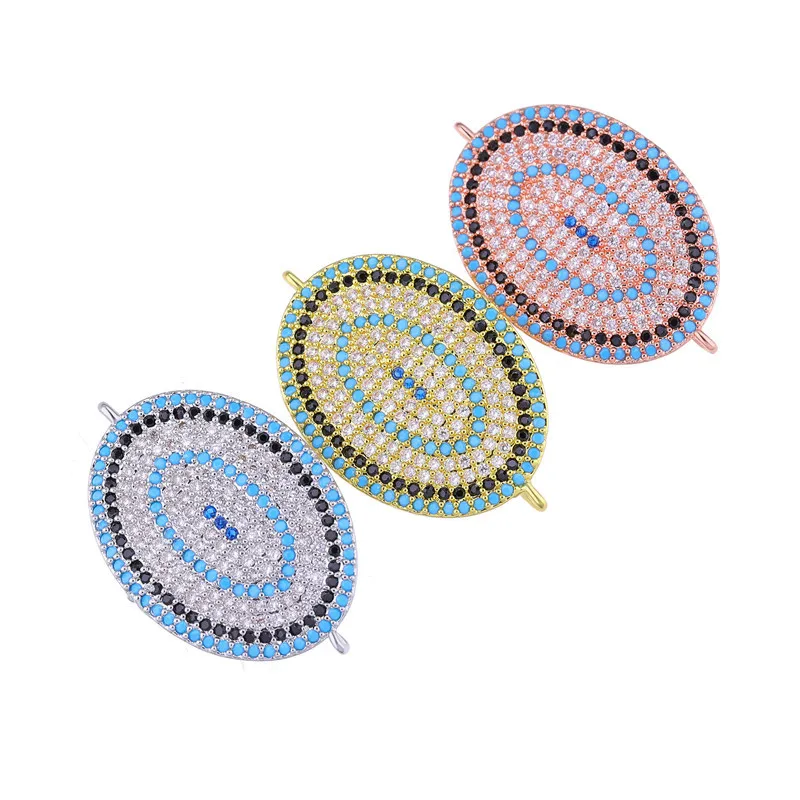 Аксессуары для изготовления ювелирных изделий ручной работы медная