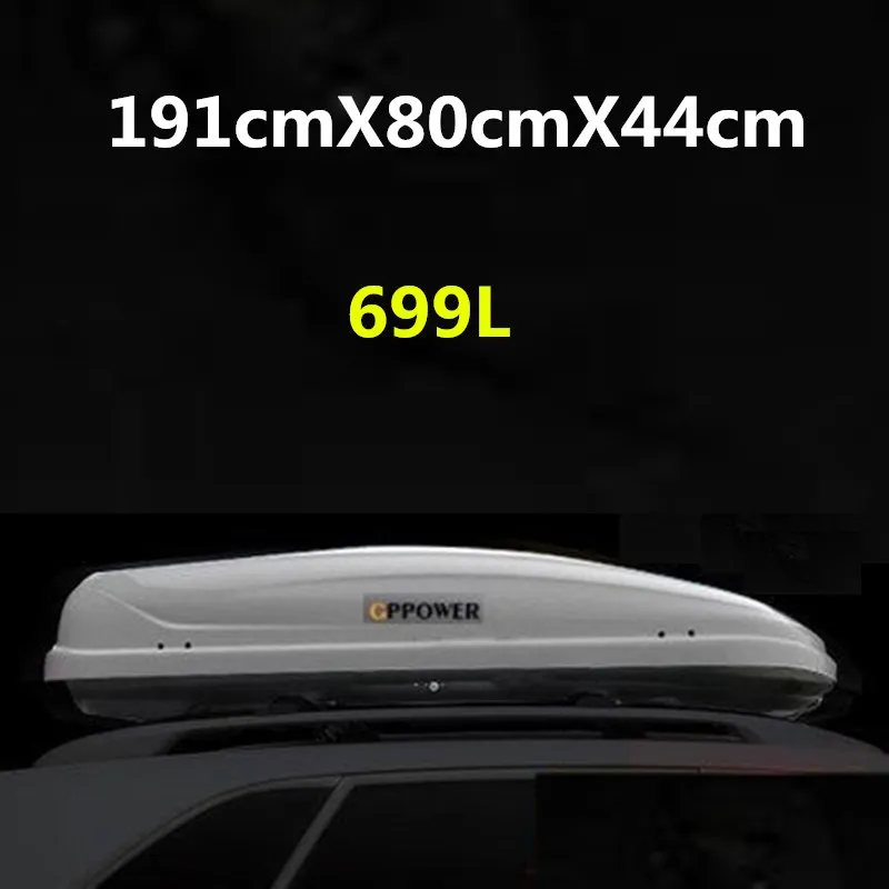 C For Geely Emgrand X7 EX7 Atlas X3,Chery Tiggo,Grate Wall,Haval,JAC,Lifan,BYD,Car roof rack boxes - Цвет: C
