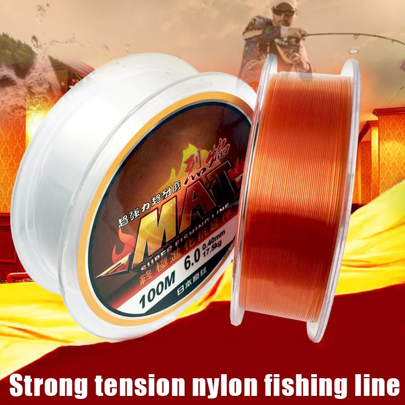 

Рыболовная леска с эффектом пламени, нейлоновая прочная, для морской рыбалки, для ловли крупных рыб