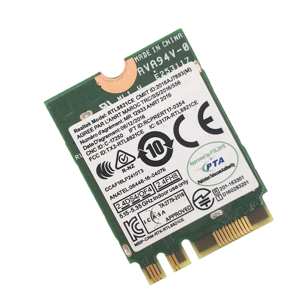 Realtek RTL8821CE 802.11AC 1X1 NGFF/M.2 Dual Band 2, 4G Bluetooth- 4, 2   FRU 01AX710 01AX764