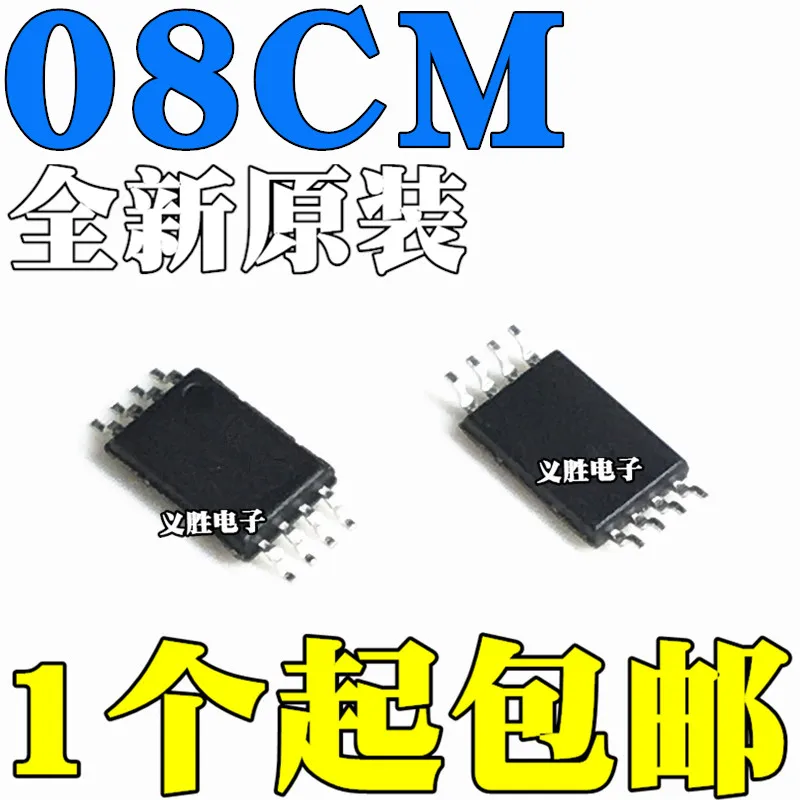 Новые и оригинальные Φ AT24C08 08 см 08CMY TSSOP8 Инкапсуляция TSSOP - 8, SMD IC, микросхемы памяти, новые оригинальные 8 kbits