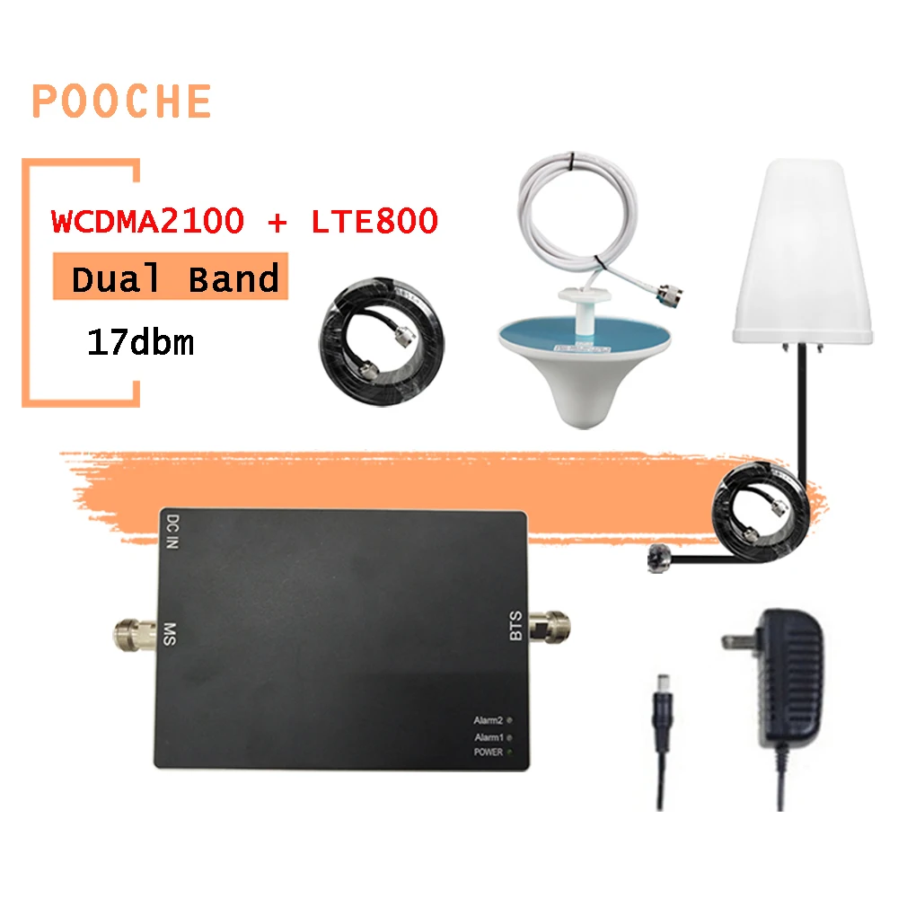 Dual Band Cell Booster WCDMA2100 LTE800 17dBm Amplifier 3G 4G Signal Booster 200-300 Square Maters Power Amplifier for Home