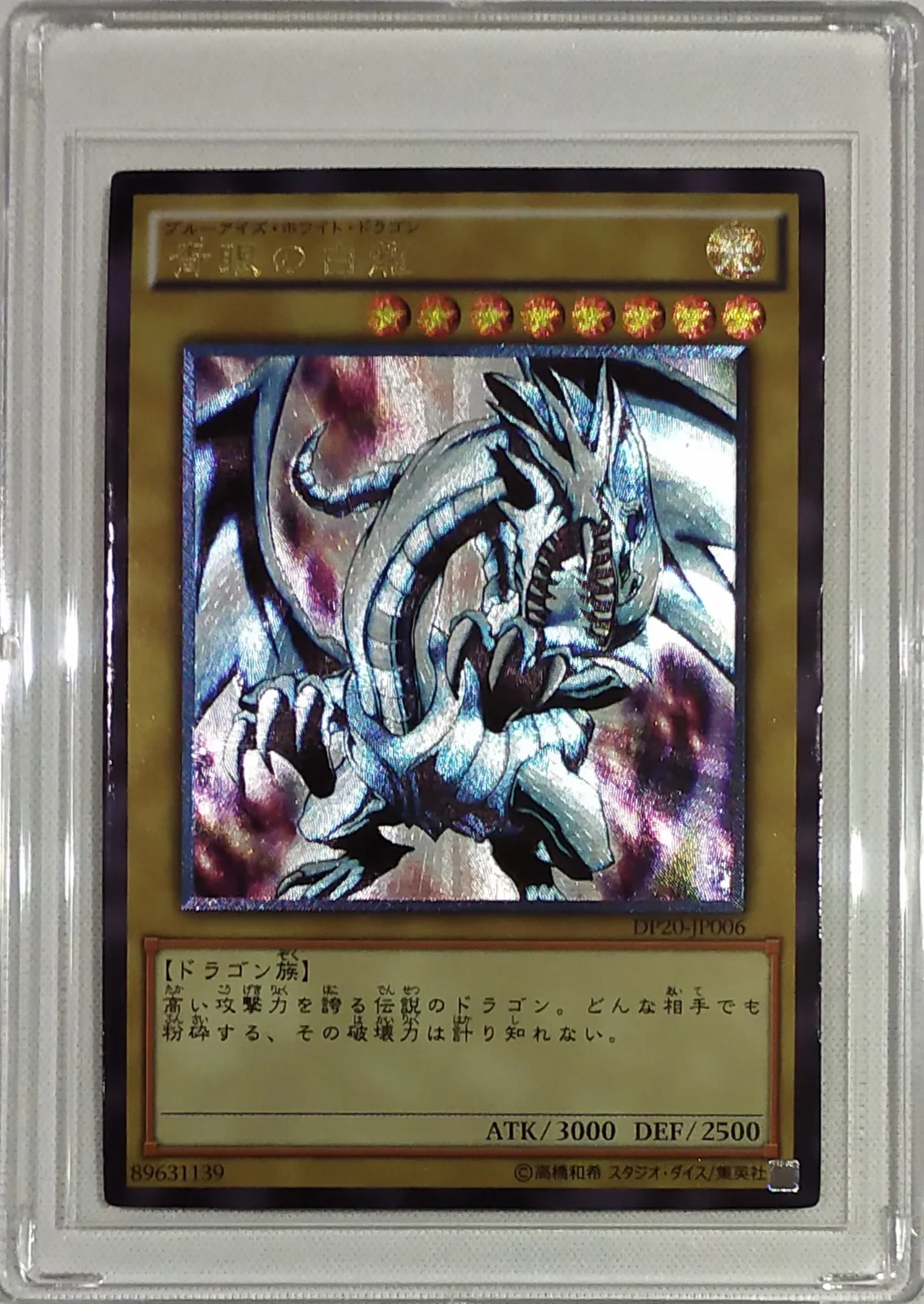 Yu Gi Oh DIY Красочные игрушки хобби Коллекционирование игра Коллекция аниме