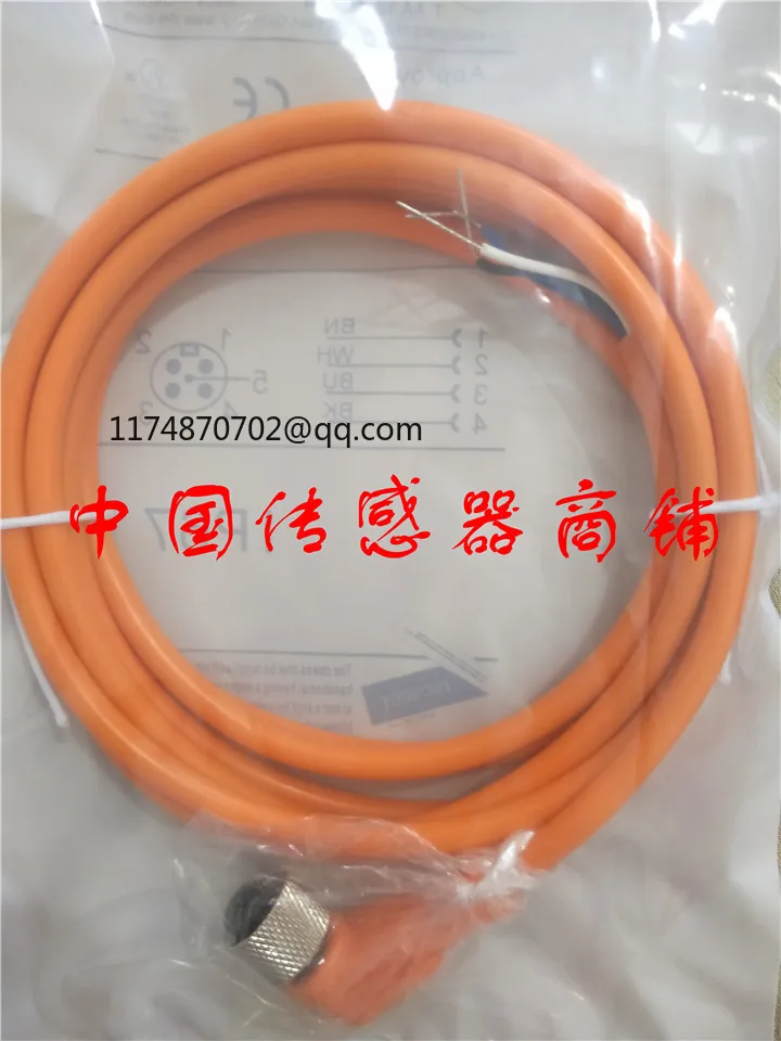 EVC004 датчик приближения Новый и оригинальный | Обустройство дома