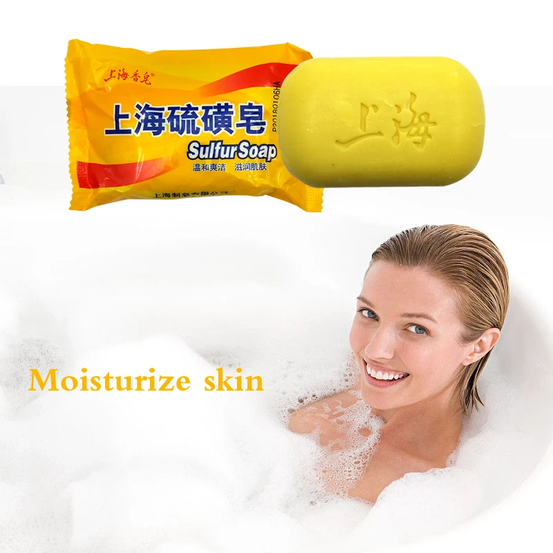 

85G Shanghai Sulfur Soap Clear Skin Oil-control Acne Blackhead Remover Anti Fungus Remove Psoriasis Chinese Traditional Care