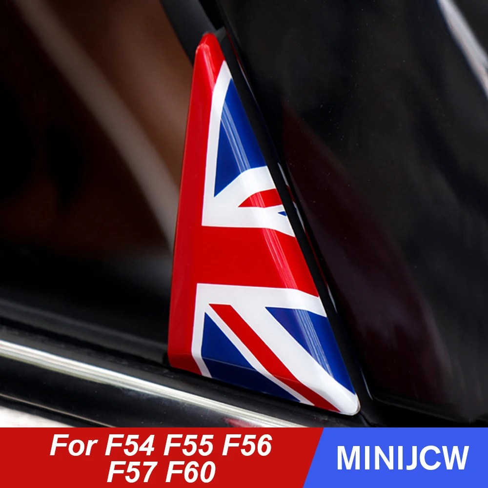 2 шт. декоративные наклейки для дверей и окон Mini Cooper S JCW One F54 F55 F56 F57 F60|Наклейки на