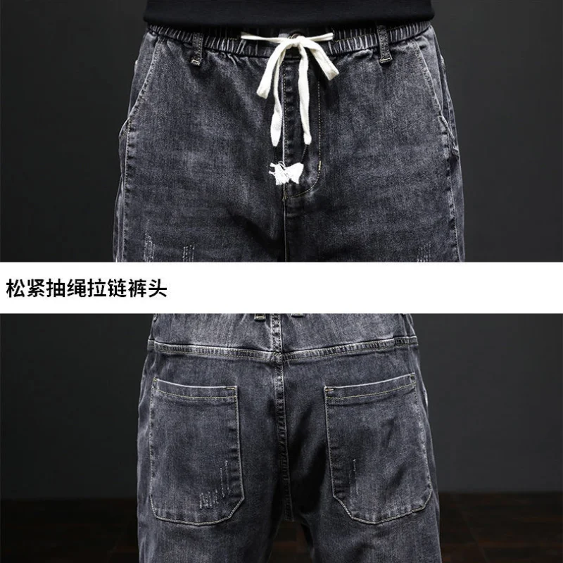 Elastic Waist Patchwork Jeans Men's Straight Denim Korean Fashion Clothing Letter Print Loose Casual Harem Pants Black Jeans Men