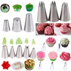 531 кремовое украшения рот маленькая травка Форма крем насадка для выпечки инструменты травы крем Кондитерские насадки для глазури Нержавеющаясталь
