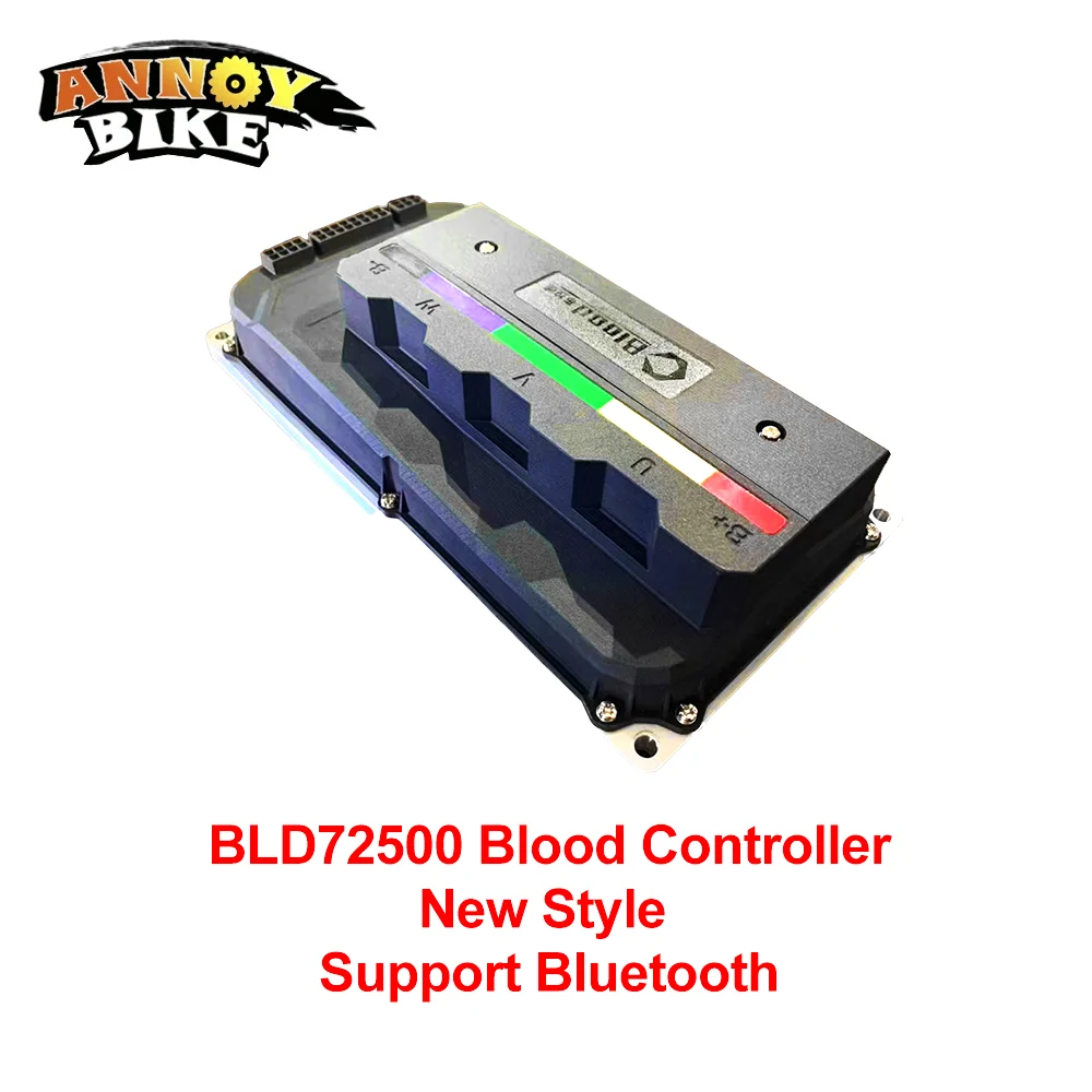 

Контроллер для электрического велосипеда, мотоцикла, с Bluetooth, 48-72 в, 15000 Вт, 3000 Вт