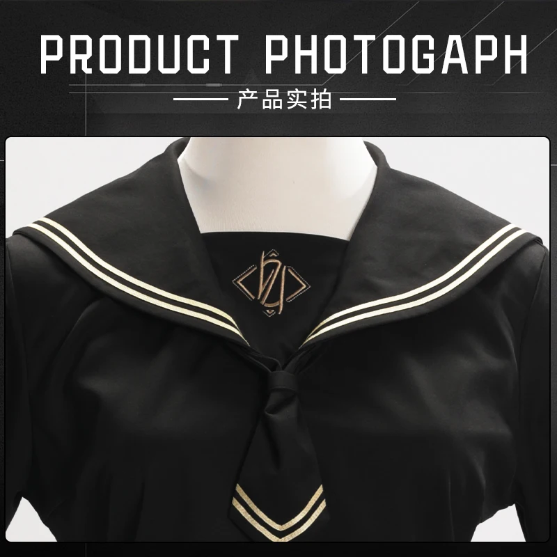 Косплей-костюм для девочек из игры Фронтлайн UMP45 загала черная школьная форма