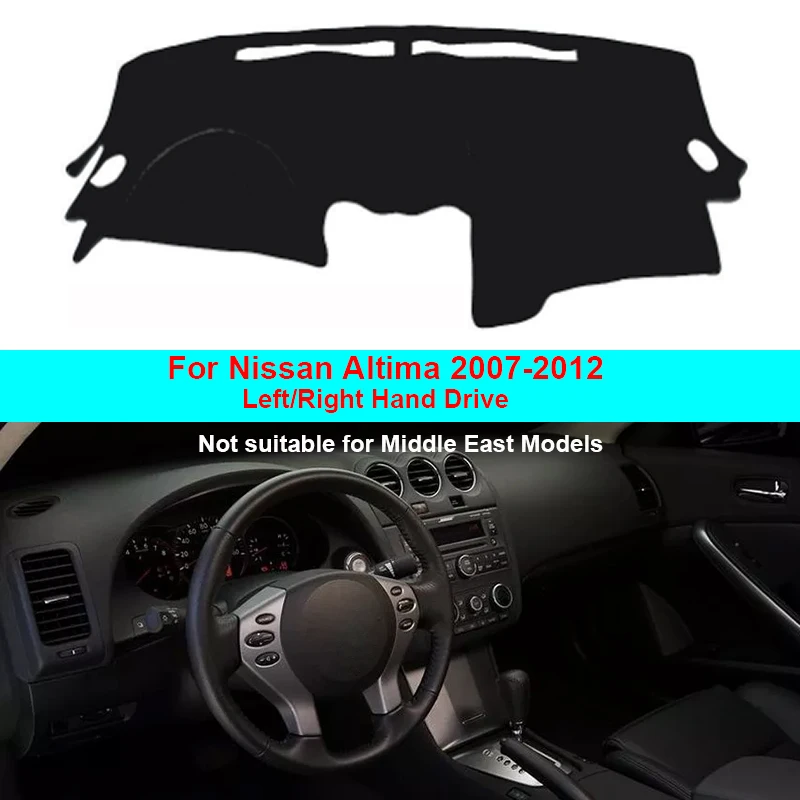 Внутренняя крышка приборной панели автомобиля коврик для ковер Nissan Altima 2007 2008 2009
