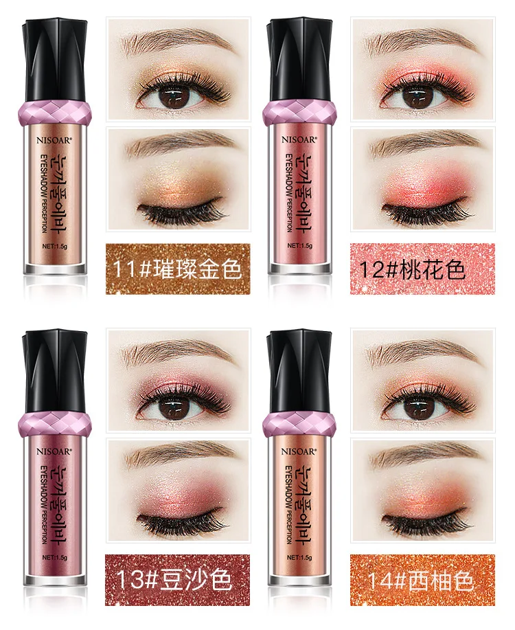 

14 Colors Makeup Shiny Eyeshadow Balls Cosmetic Shimmer Pigment Powder Beauty Long Lasting Nude Mineral Eye Shadow Pencil Women