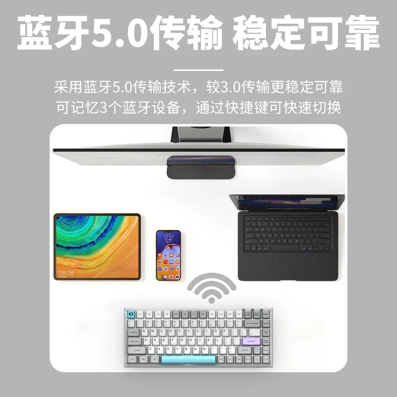 AKKO 3084 Silent Bluetooth Cherry MX Switch Mechanical Gaming Keyboard 68/84 Keys PBT Computer Gamer Type-C USB
