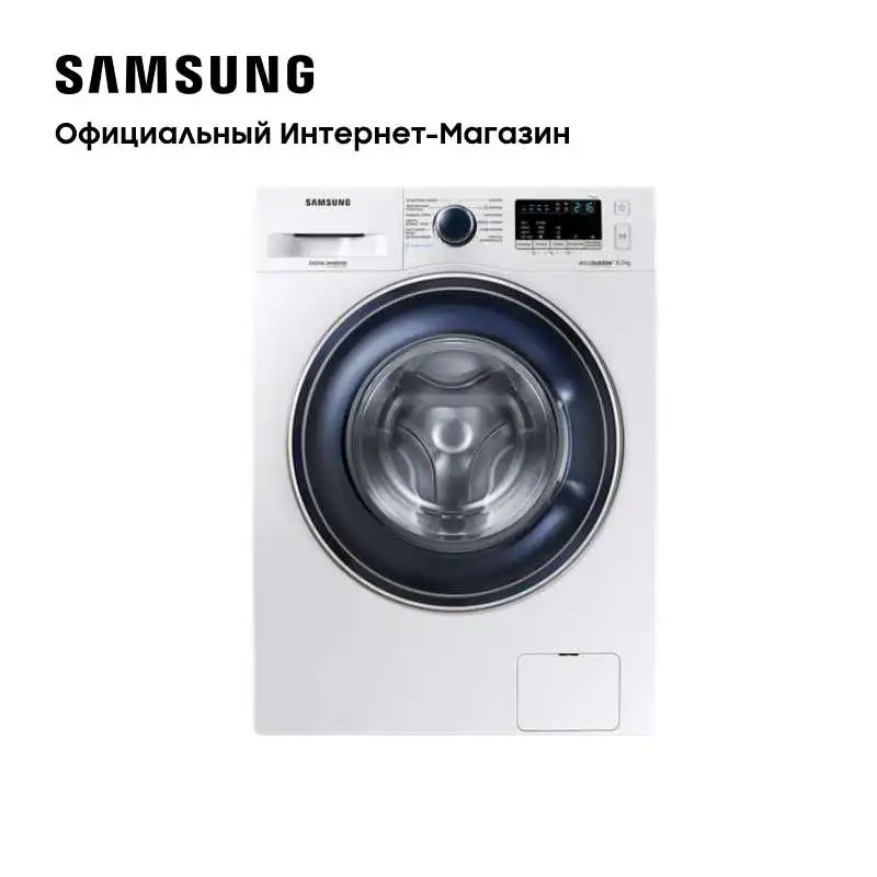 Стиральная машина Samsung WW4100R с EcoBubble (WW80R42LHFWD) 8 кг|Стиральные машины| |
