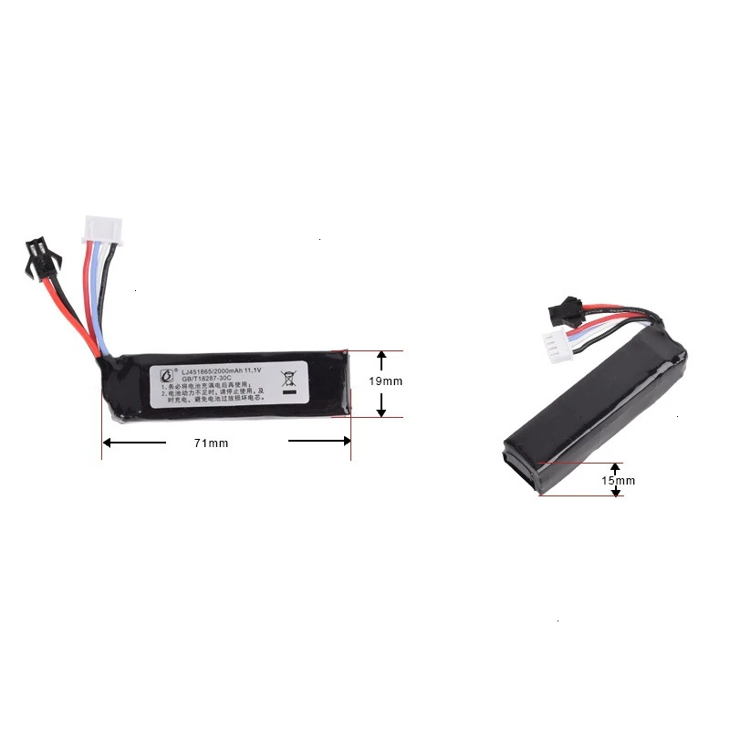 TERANTY Мощный водяной пистолет Lipo аккумулятор 3S 11 1 в 2000 мАч 30C 451865 для AKKU Mini Airsoft BB