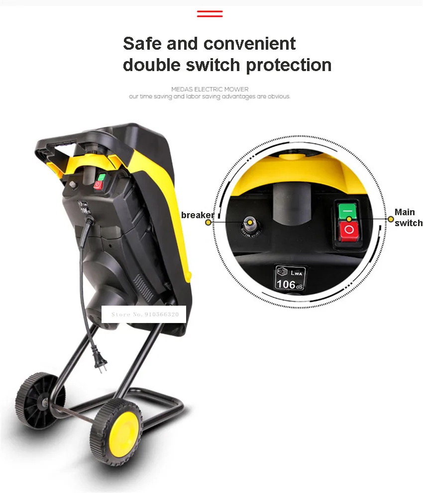 MDSZJ01 2500 Вт высокомощный садовый Электрический измельчитель бытовые садовые