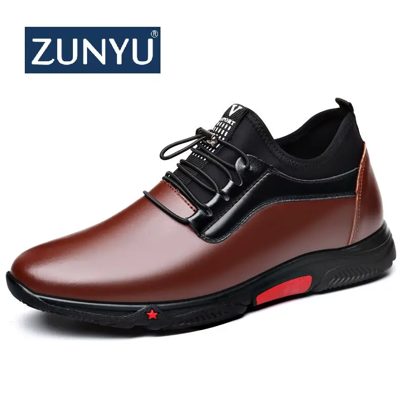 Мужские кроссовки ZUNYU коричневые кожаные на платформе с эластичной резинкой