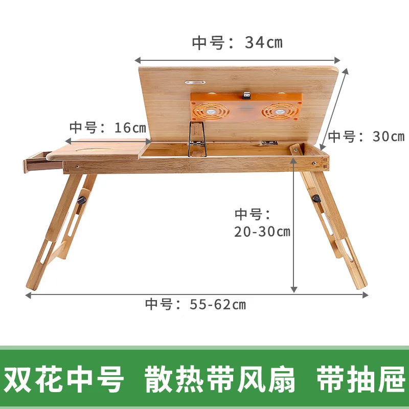 Складной Портативный Бамбуковый стол для ноутбука регулируемый компьютерный