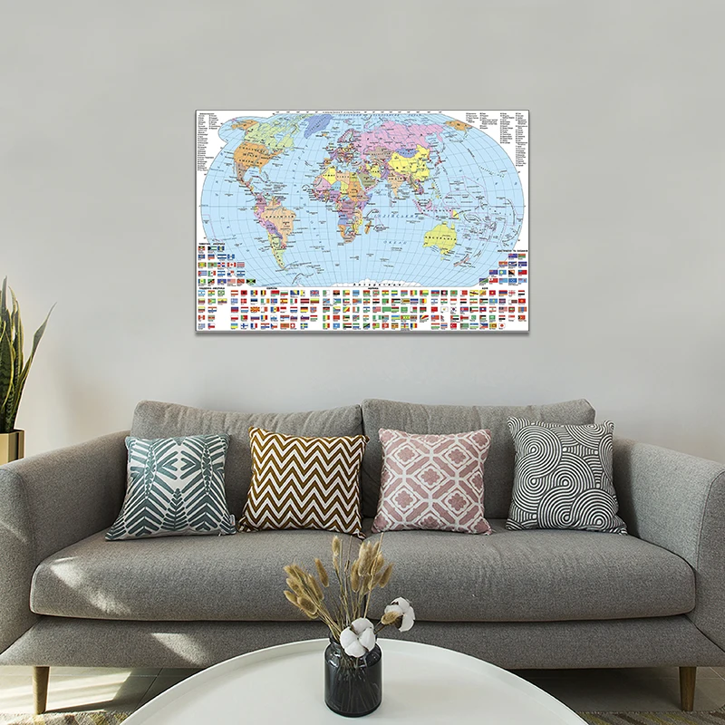 

150x100cm Premium Ukrainian Map of The World Non-toxic World Political Map Painting with National Flags Personalized Travel Gift