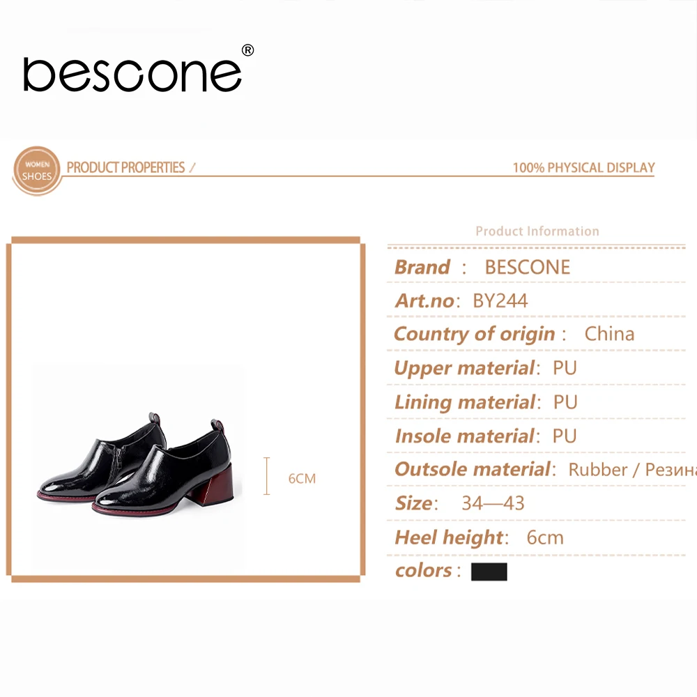 

BESCONE Plus Size Pumps Women Casual Convenient Zipper Fashion Pointed Toe Career Thick Heels Pumps Retro Leather Shoes BY244