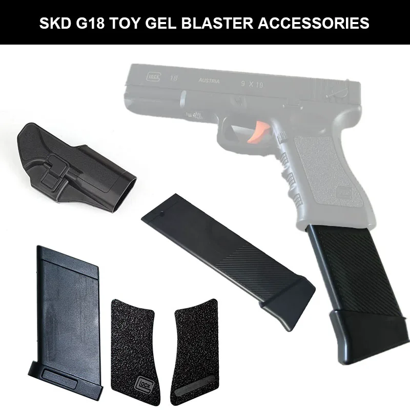 

Zhenduo игрушка SKD G18 гелевый шар бластер Пистолет Аксессуары