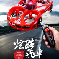 original syma multifunctional land air dual mode drifting cool drone racing children easy to operate rc flying racing toy gift