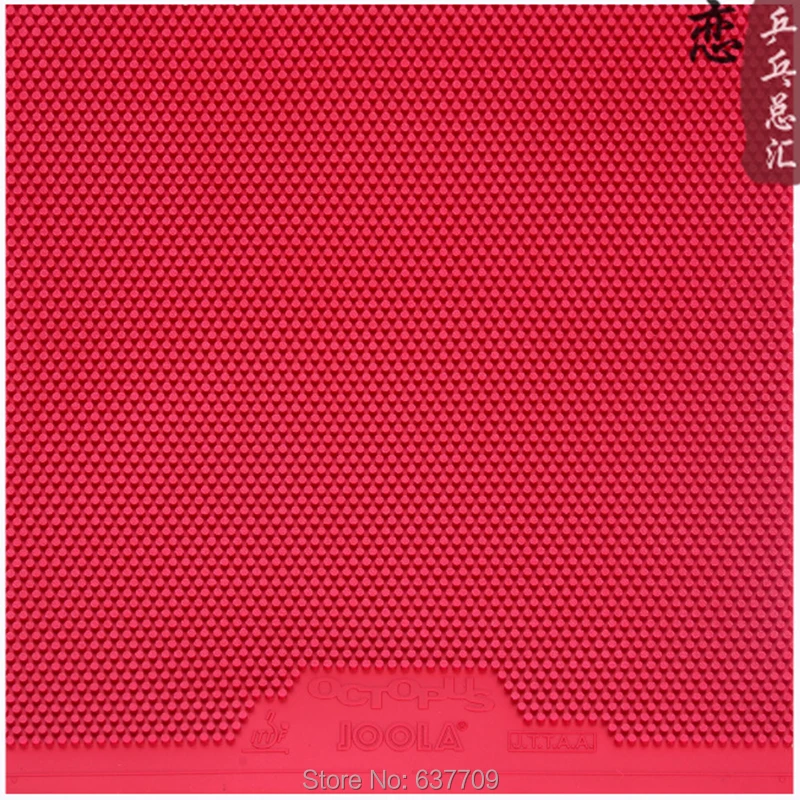 Резиновые ракетки Joola для настольного тенниса Длинные Спортивная ракетка