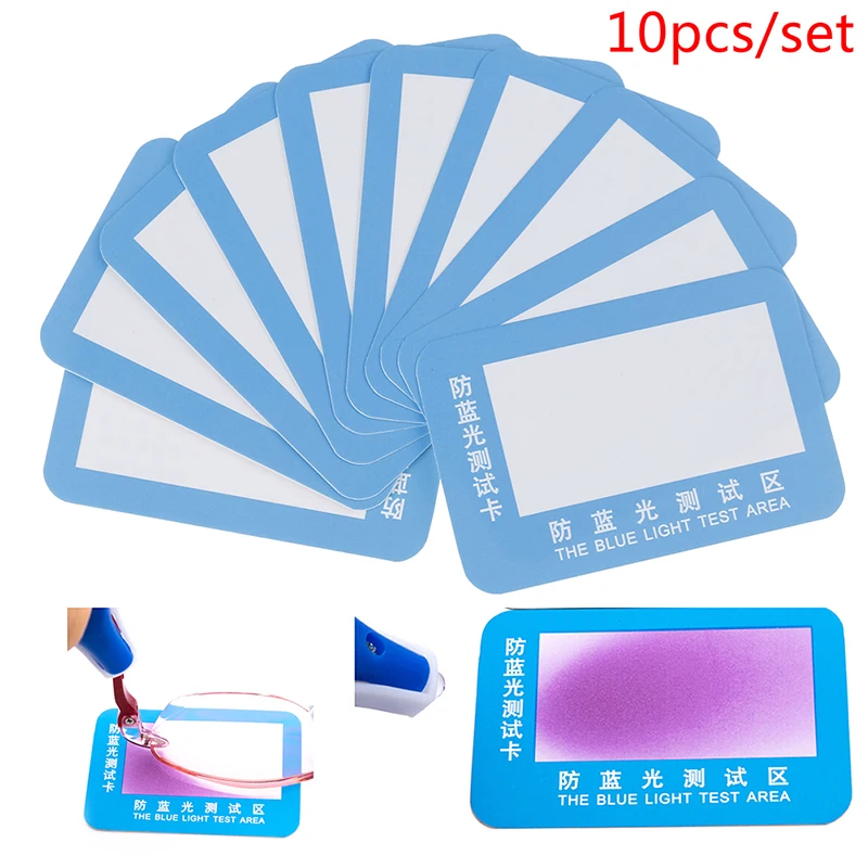 

10pcs Anti-Blue Light Test Card Test Light Glasses UV Test Accessories Card Blue Light Detection Card Generator Card Temp New