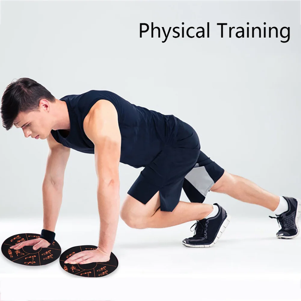 Комплект из 2 предметов Спортивная Core тренировки йоги Фитнес слайдер скользящий