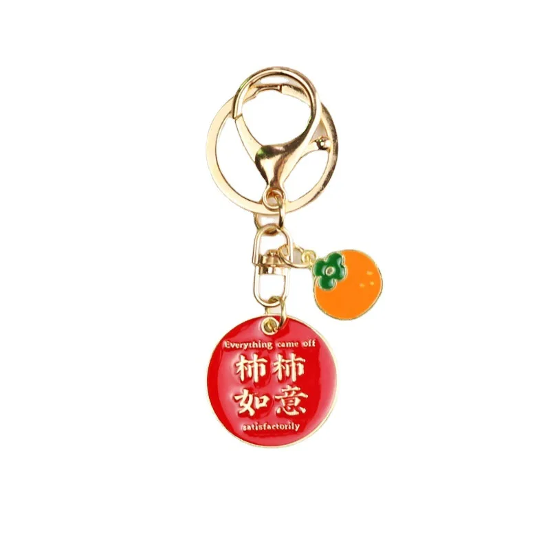 

Creative Chinese Style Blessing Language Key Chain Alloy Oil Dripping Key Chain Student Schoolbag Pendant Small Gift