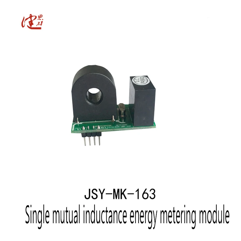 

JSY-MK-163 voltage tester voltmetre metering module power monitor Mini digital voltmeter Single mutual inductance energy OEM/ODM