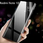 Модный зеркальный флип-чехол для Xiaomi Redmi Note 10 10S Redmi Note 10 Pro Max On RedmiNote 10T Redmi10, чехол, аксессуар