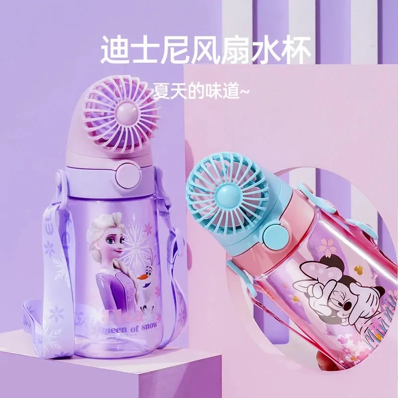 구매 디즈니 어린이 컵 학교 팬 밀짚 컵 여름 유치원 아기 배낭 물병