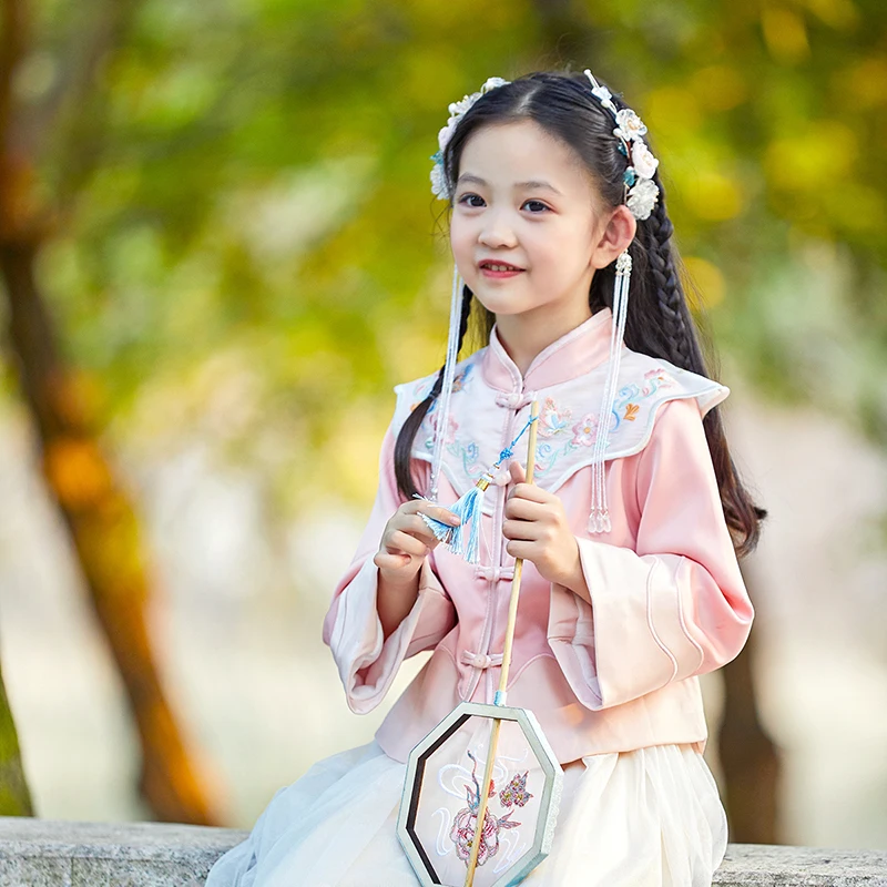 

Children's Clothing
