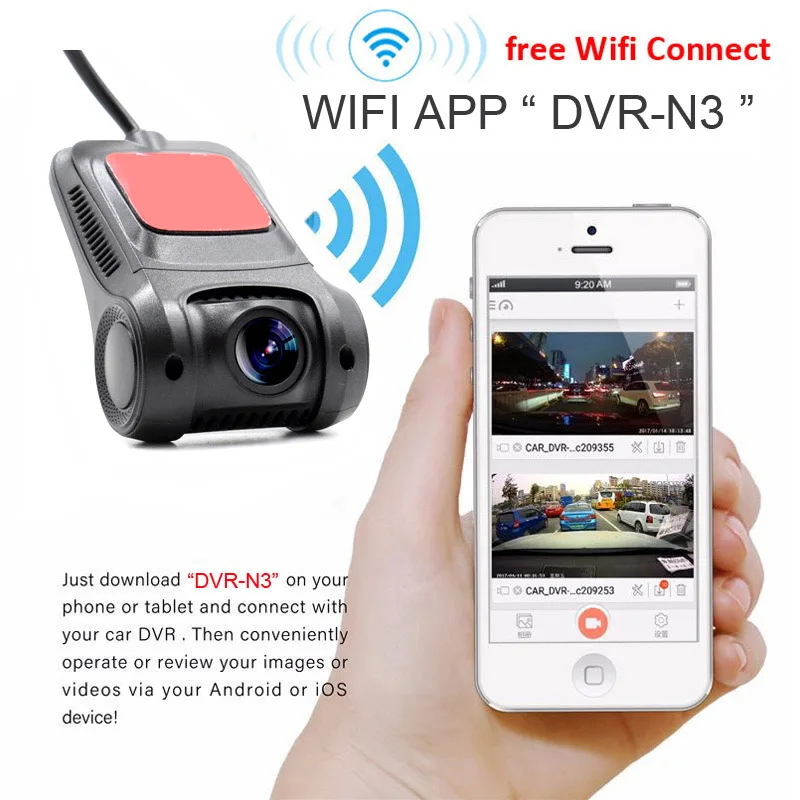 Видеорегистратор цифровой видеорегистратор с Wi Fi управлением ночным видением