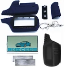 Силиконовый чехол для пульта дистанционного управления автомобильной сигнализацией, с ЖК-дисплеем и брелоком для русской автомобильной сигнализации Starline A91